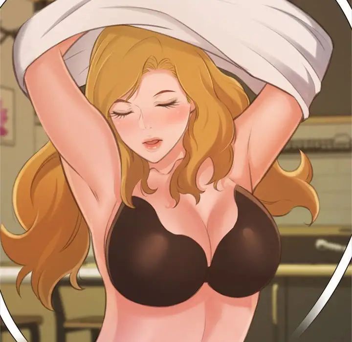 得不到的你第16话