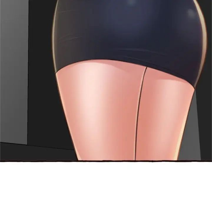 得不到的你第16话