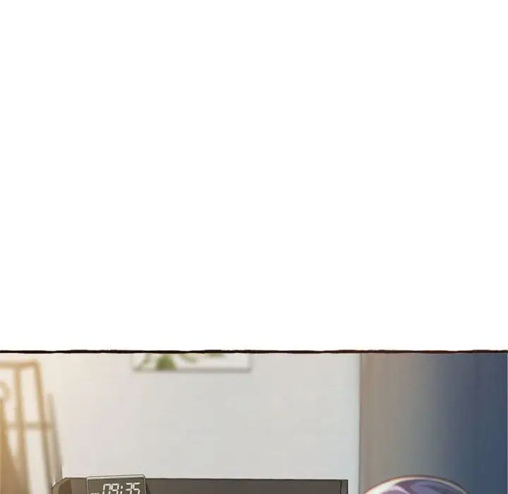 得不到的你第17话