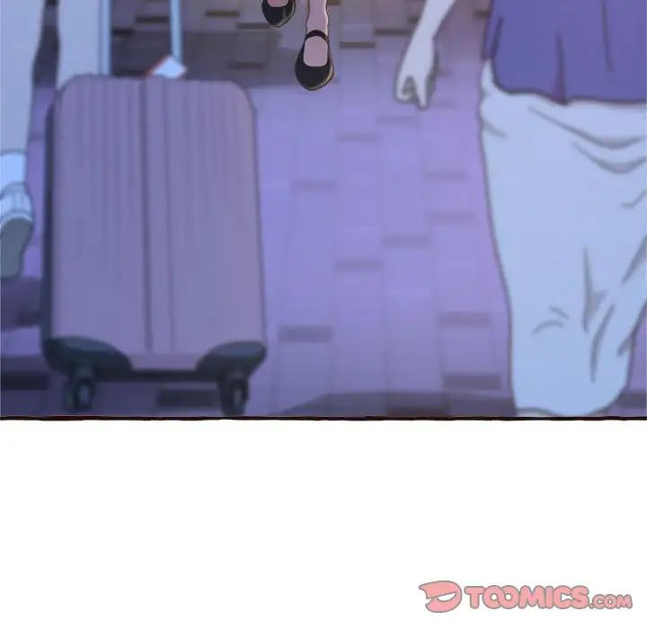 得不到的你第17话