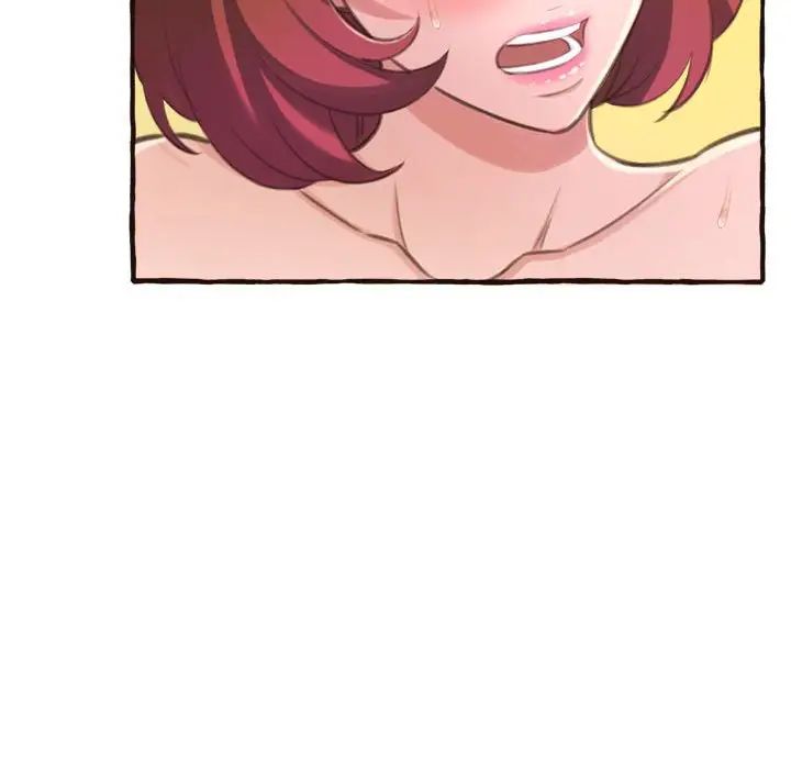 得不到的你第17话