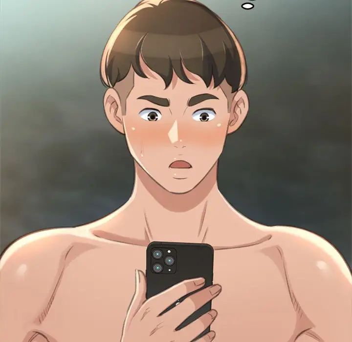 得不到的你第18话