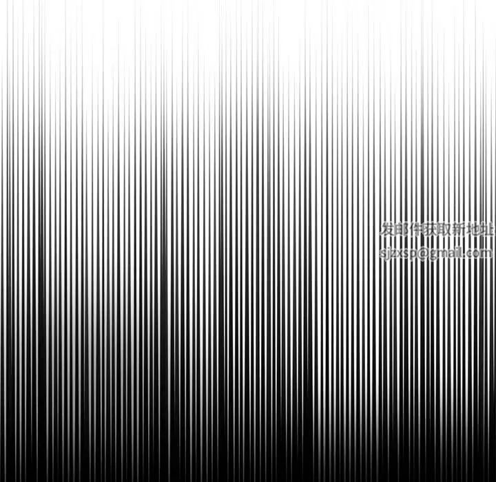 得不到的你第18话