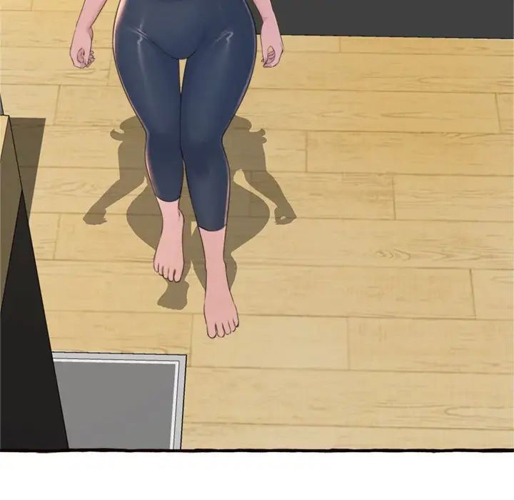 得不到的你第18话