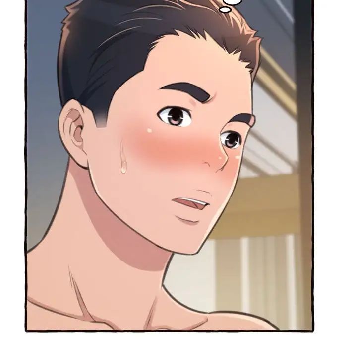 得不到的你第18话