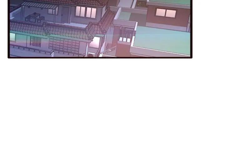 得不到的你第19话