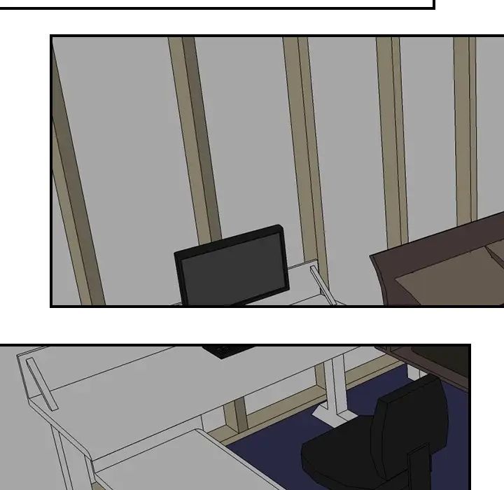 超能力者第17话