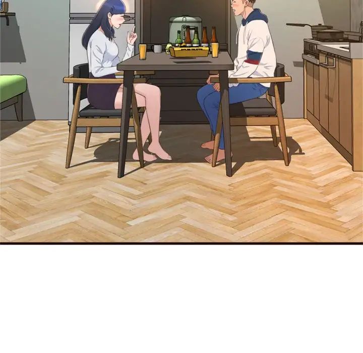 得不到的你第19话