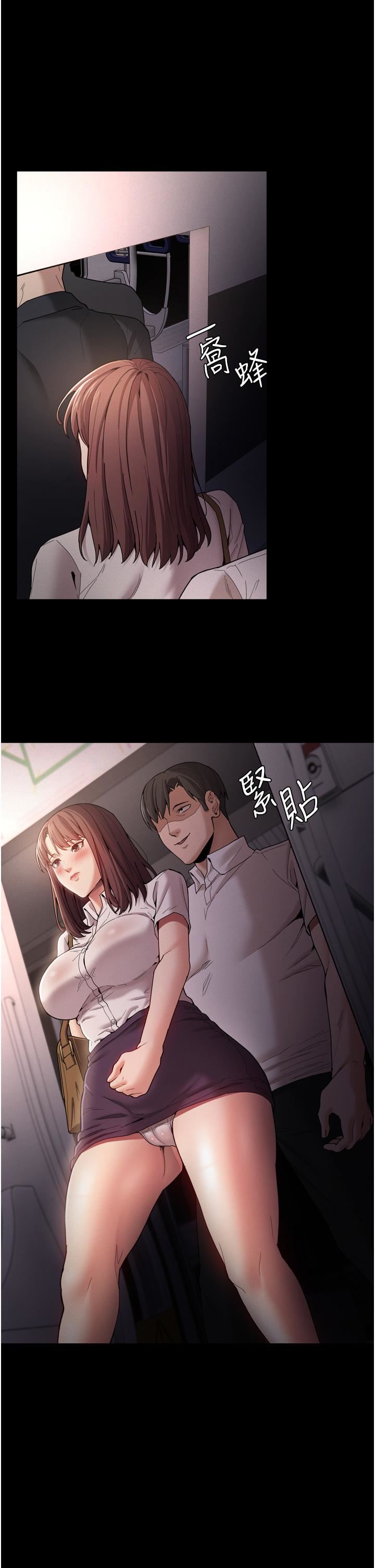 痴汉成瘾第11话-淫荡老师的小穴!