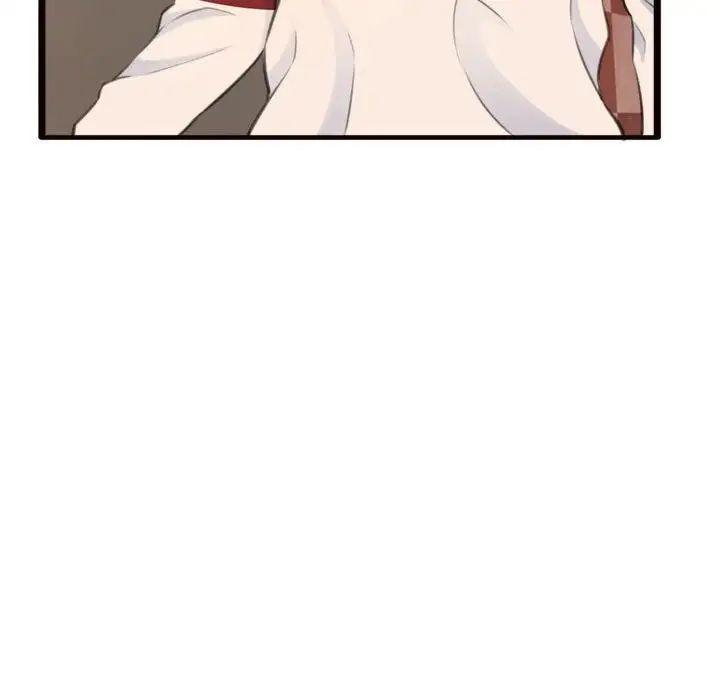 得不到的你第19话