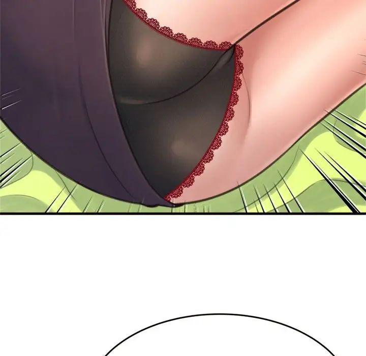 得不到的你第19话