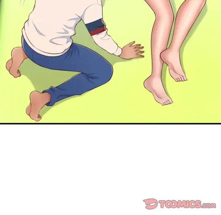 得不到的你第19话