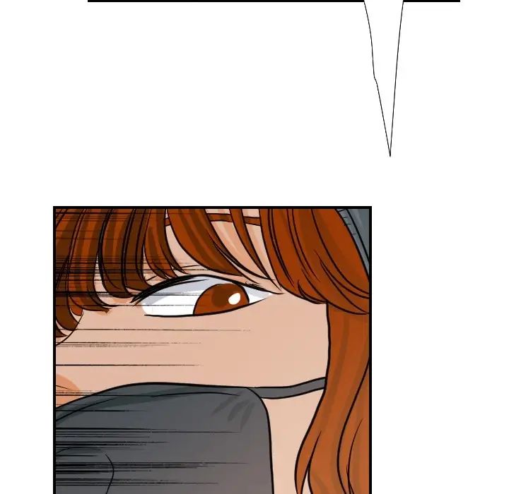 超能力者第17话