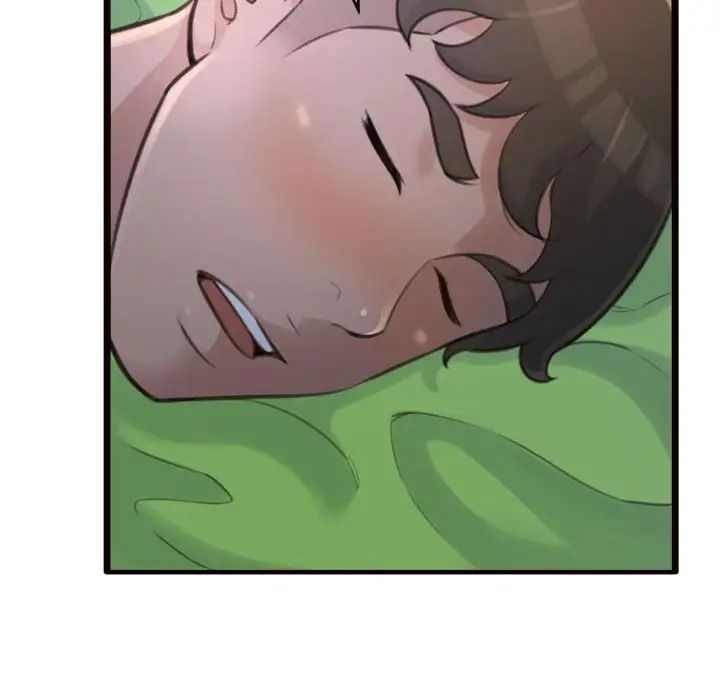 得不到的你第19话