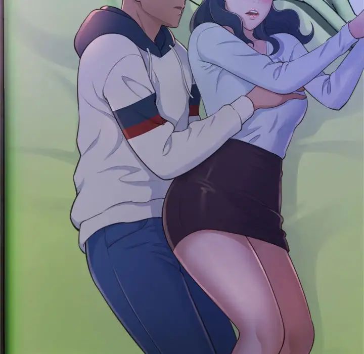 得不到的你第19话