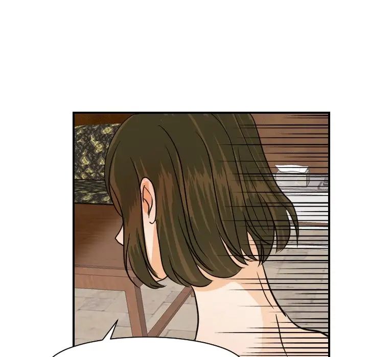 超能力者第18话