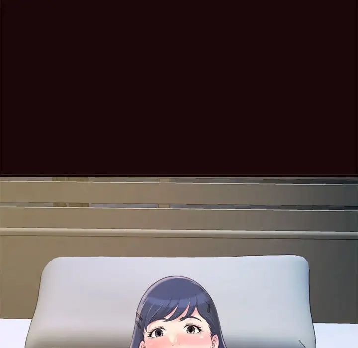 得不到的你第20话