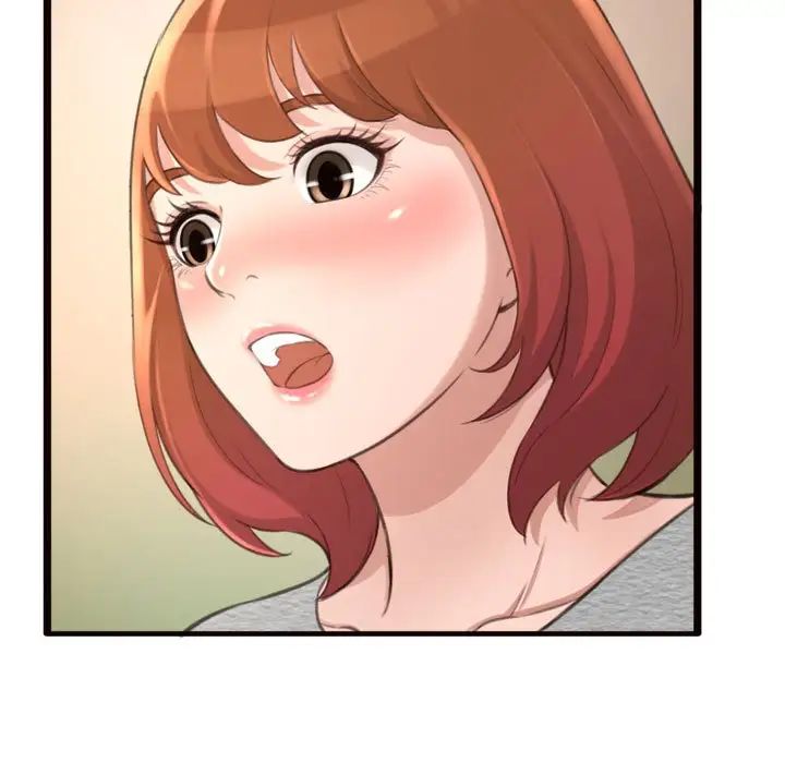 得不到的你第20话