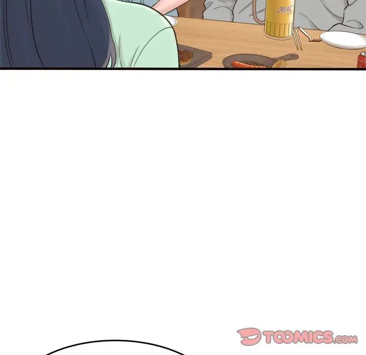 得不到的你第20话