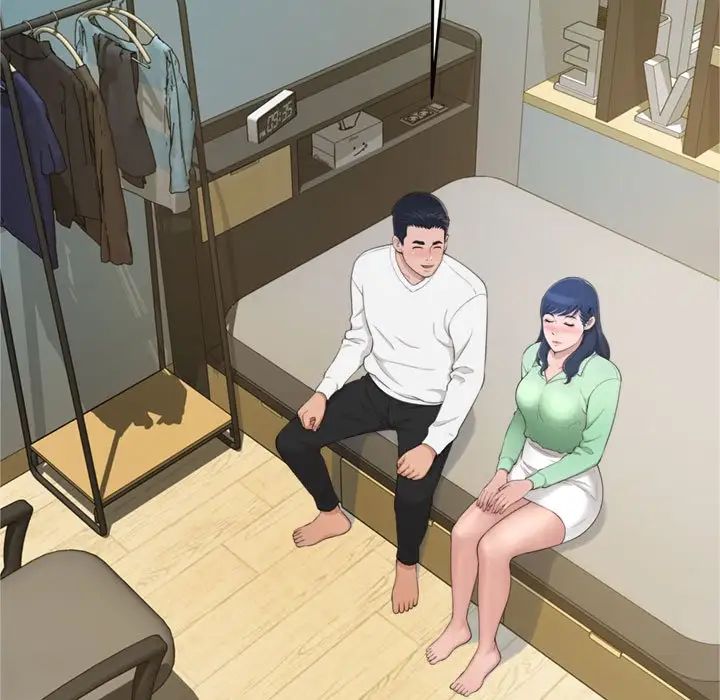 得不到的你第20话