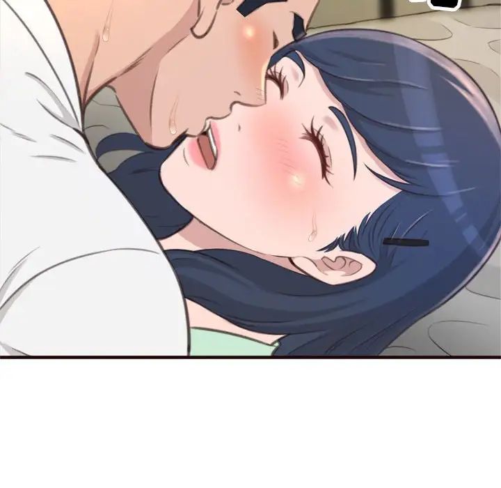 得不到的你第21话