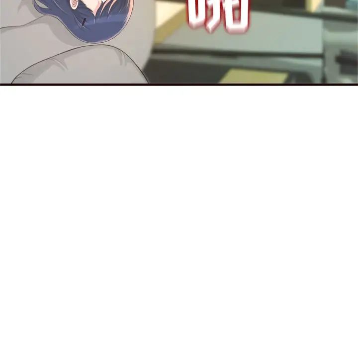 得不到的你第21话