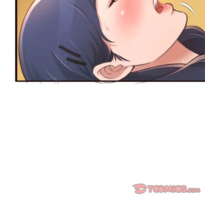 得不到的你第21话