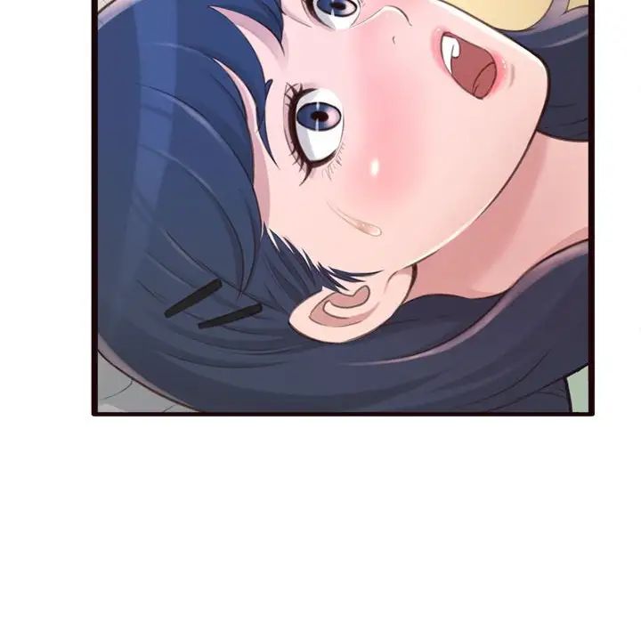 得不到的你第21话