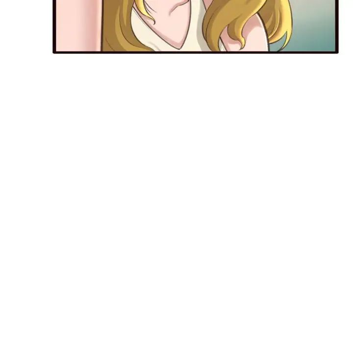 得不到的你第22话