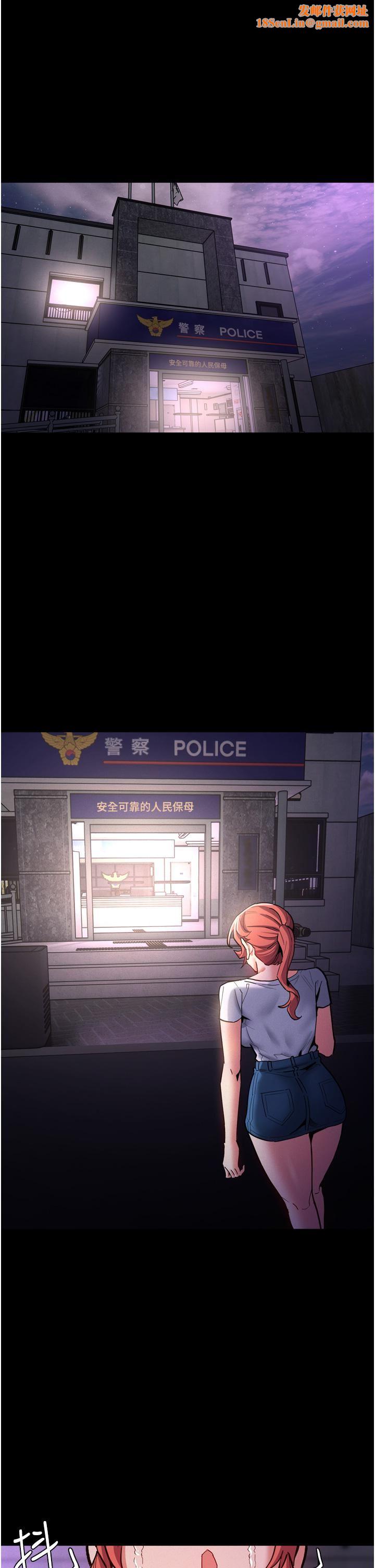 痴汉成瘾第22话-初尝跳蛋的滋味