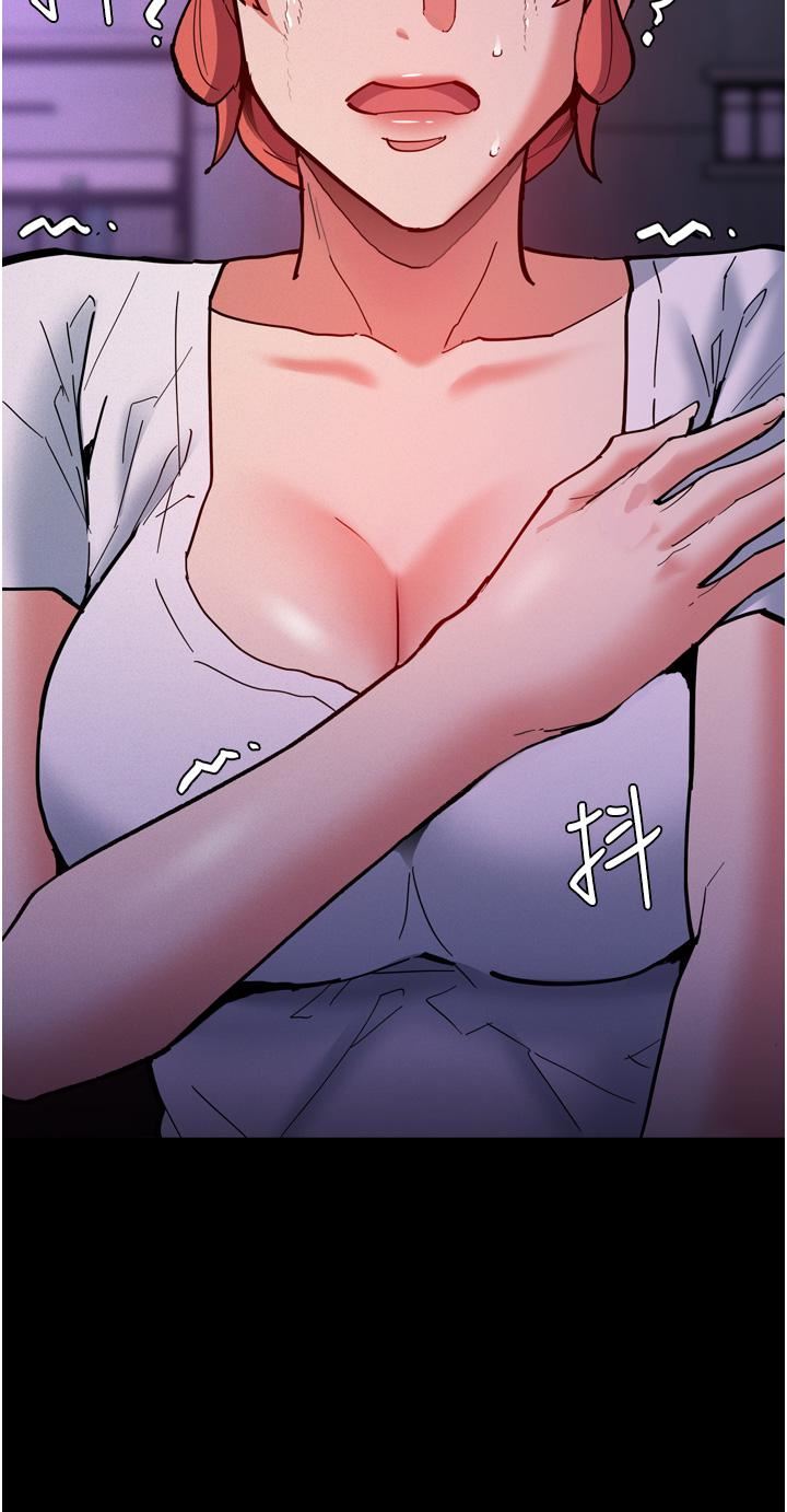 痴汉成瘾第22话-初尝跳蛋的滋味