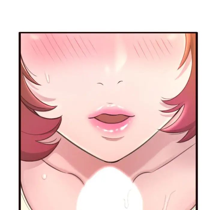 得不到的你第22话