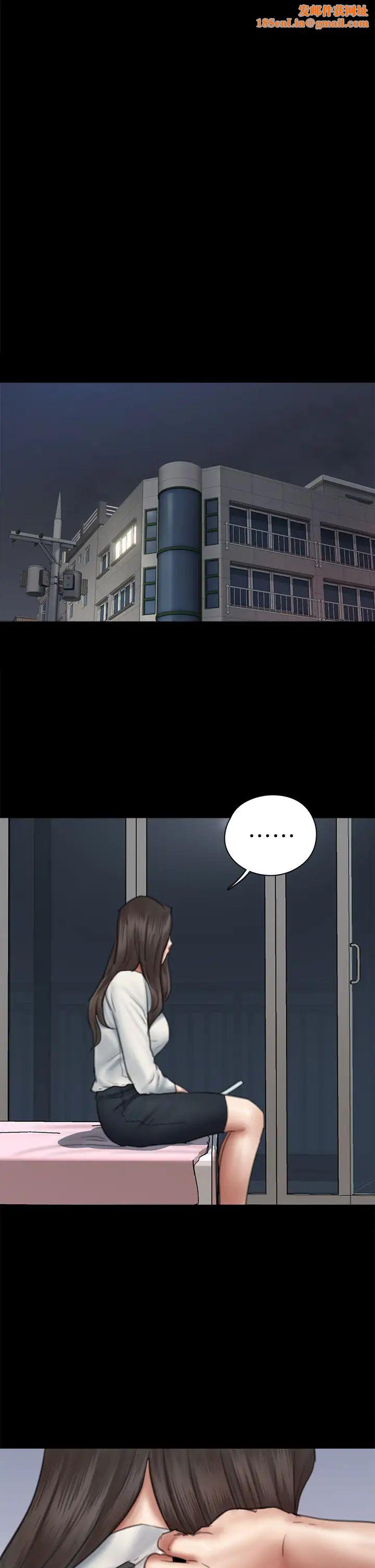 偶像女优第46话-为男友卖身