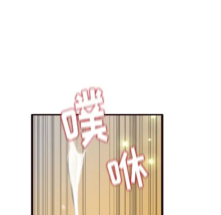 得不到的你第22话