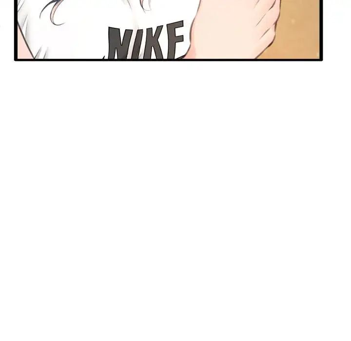 得不到的你第23话