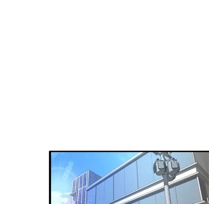 得不到的你第23话