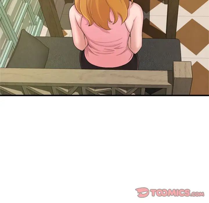 得不到的你第23话