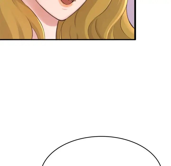 得不到的你第23话