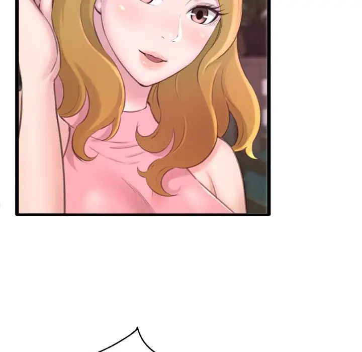 得不到的你第23话