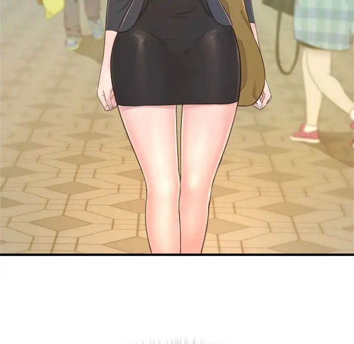 得不到的你第23话