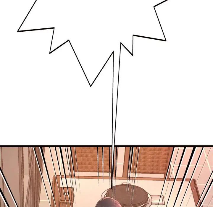 得不到的你第24话-最终话（完结）