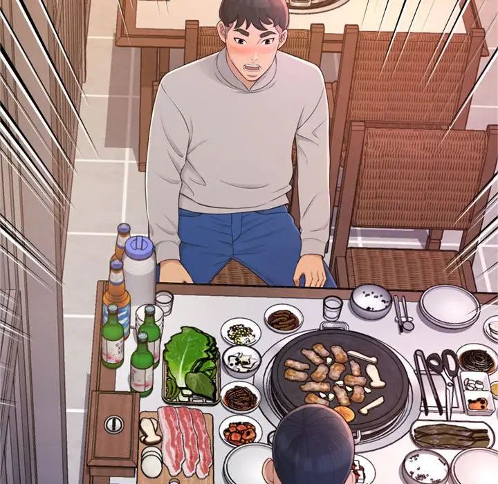 得不到的你第24话-最终话（完结）