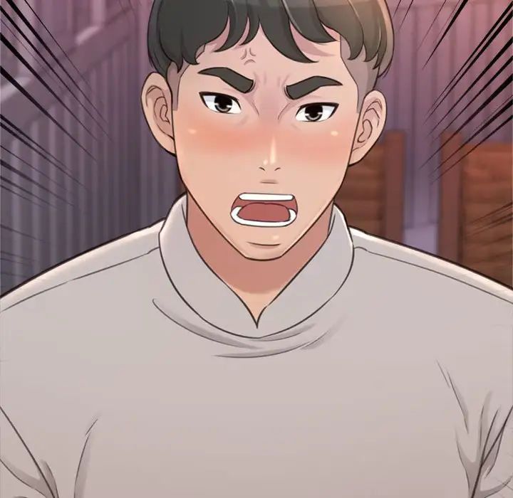 得不到的你第24话-最终话（完结）