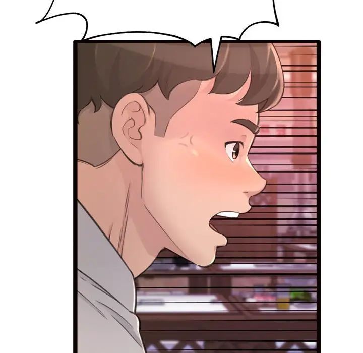 得不到的你第24话-最终话（完结）