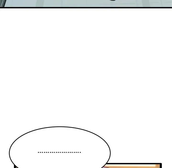 得不到的你第24话-最终话（完结）