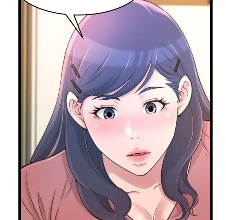 得不到的你第24话-最终话（完结）