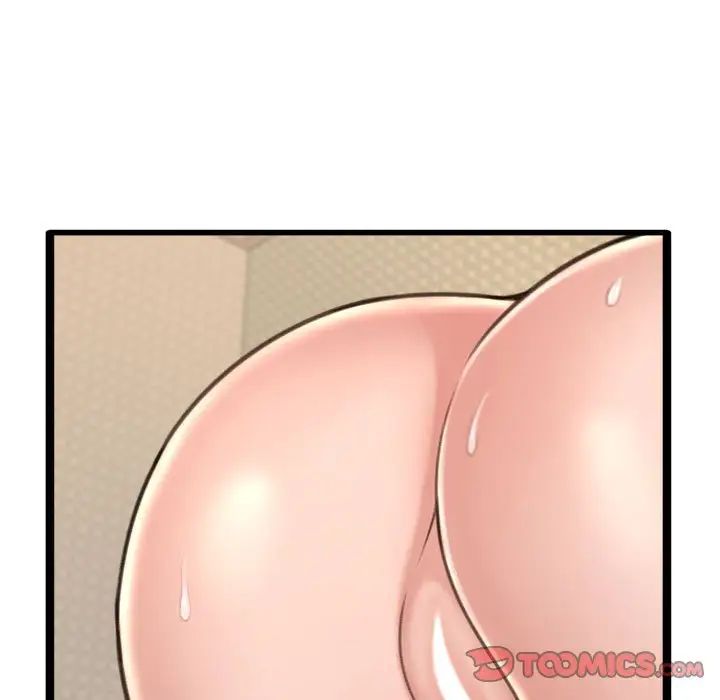 得不到的你第24话-最终话（完结）