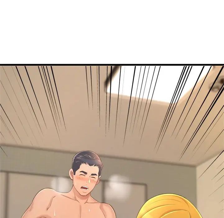 得不到的你第24话-最终话（完结）