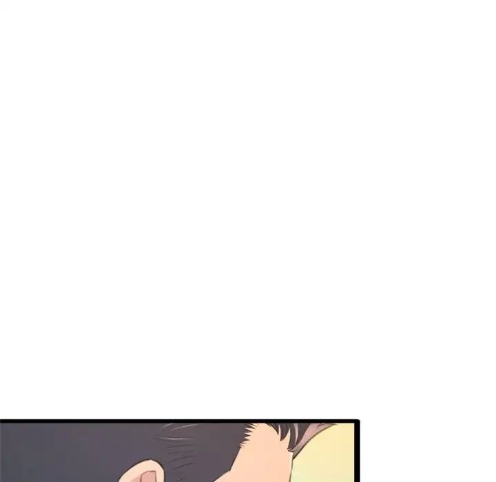 得不到的你第24话-最终话（完结）