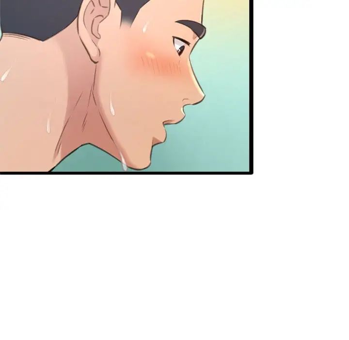 得不到的你第24话-最终话（完结）